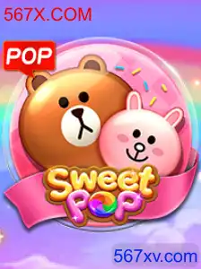 SweetPOP